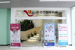 漢口哪里有兒童感統(tǒng)訓(xùn)練？