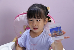 兒童語(yǔ)言表達(dá)能力差可以做哪些訓(xùn)練