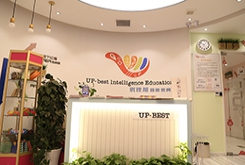 武漢哪里有兒童語言訓(xùn)練中心？