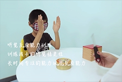 注意力的4種特質(zhì)