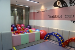 武漢優(yōu)佳加感統(tǒng)訓練機構怎么樣？