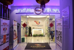 武漢優(yōu)佳加感統(tǒng)訓(xùn)練機構(gòu)在哪里