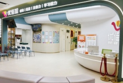 武漢哪里有感統(tǒng)訓(xùn)練機(jī)構(gòu)