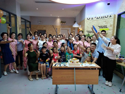 漢口香港路中心開業(yè)慶典