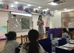 “向光而行”留守兒童公益課堂｜為孩子們送上心靈良藥