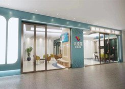 又有一個(gè)好消息，忍不住偷偷告訴你——優(yōu)佳加白沙洲校區(qū)即將開業(yè)！