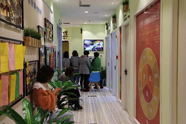 優(yōu)佳加校區(qū)