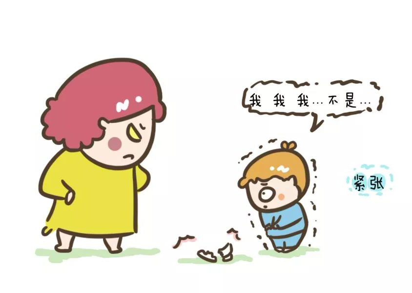 孩子口吃結(jié)巴