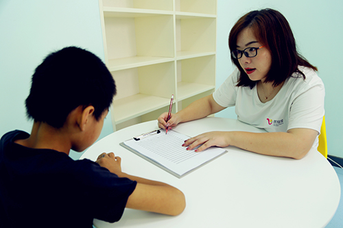 注意力訓(xùn)練課程