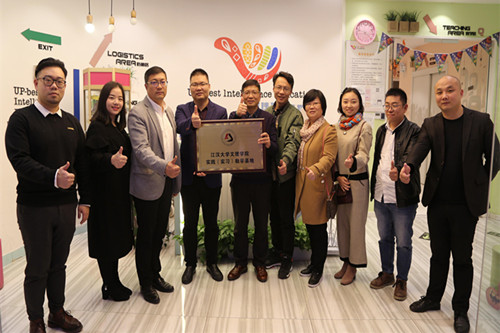 優(yōu)佳加感統(tǒng)訓(xùn)練機構(gòu)