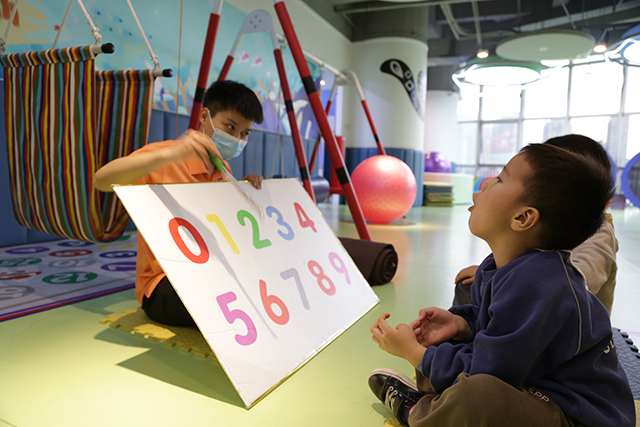 注意力訓(xùn)練課程