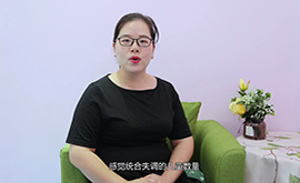 感統(tǒng)失調(diào)的表現(xiàn)有哪些？