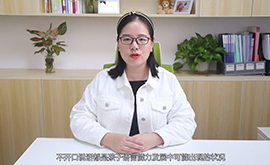 孩子語(yǔ)言發(fā)育遲緩是什么原因？